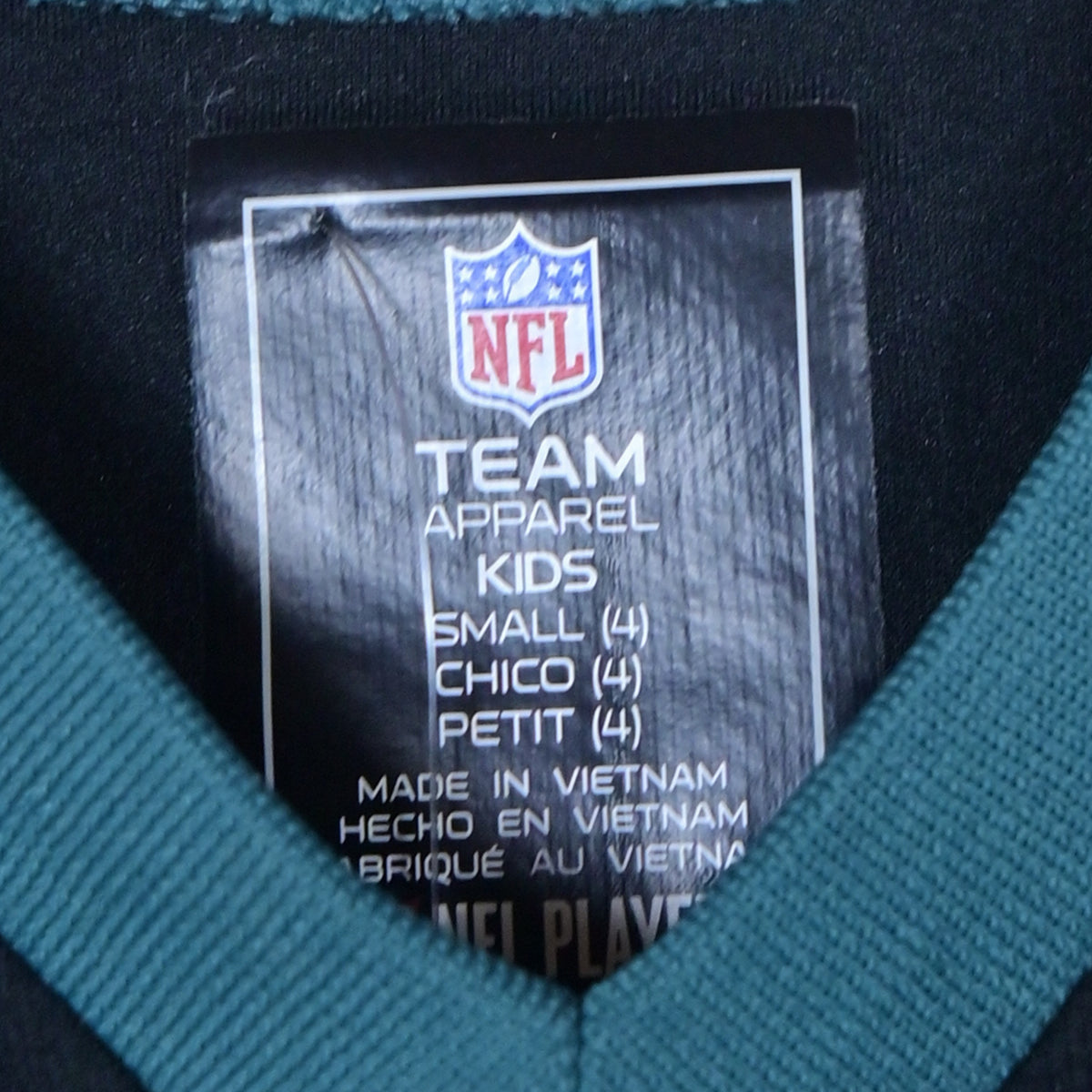 Kid's Jersey