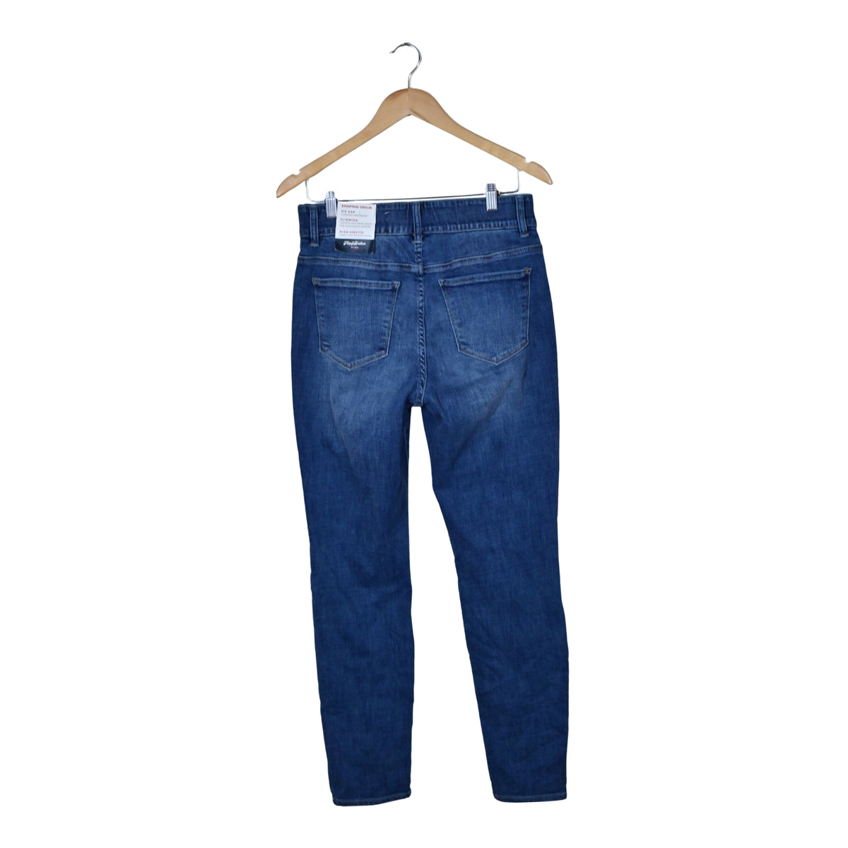 Women's Jeans