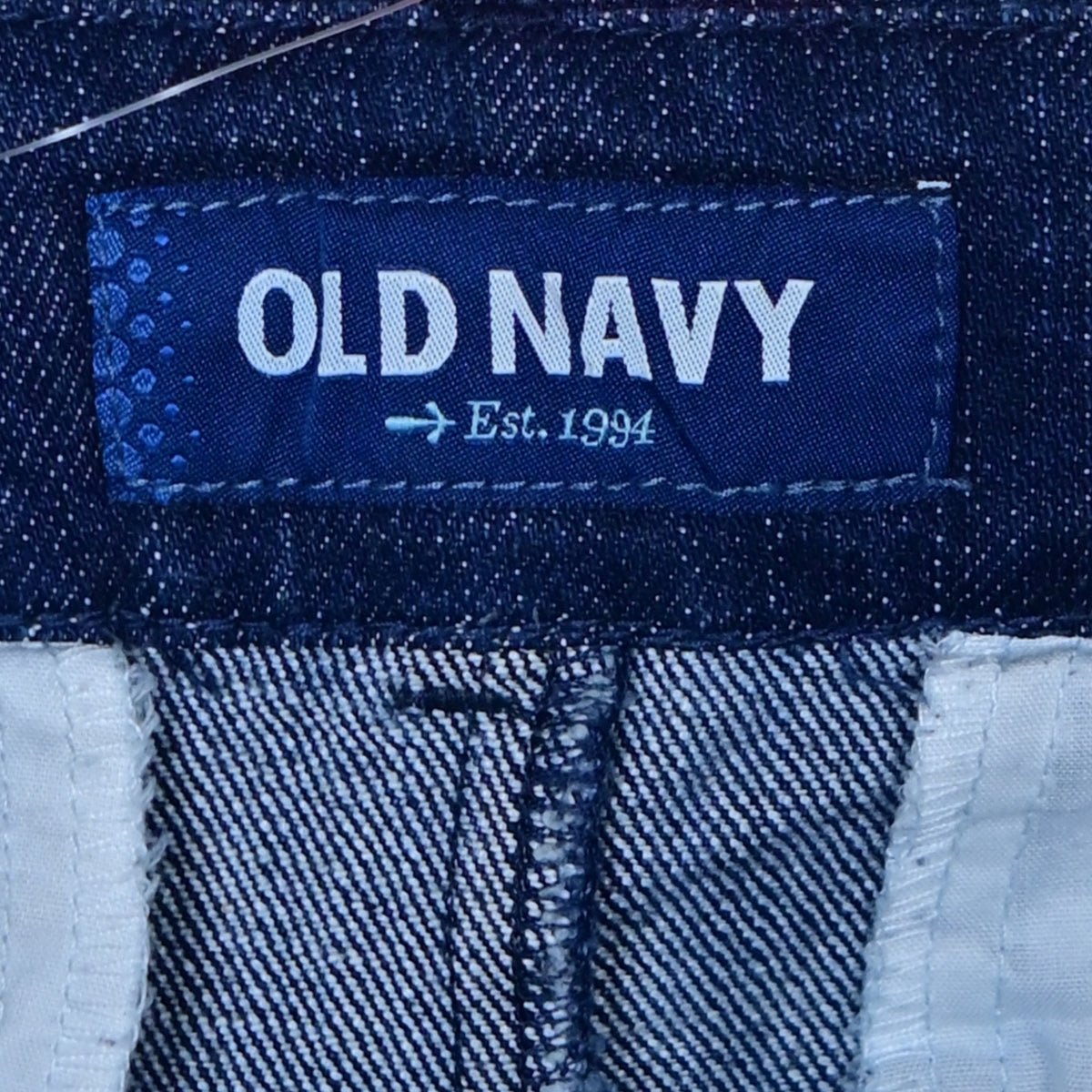 Women's Denim Short