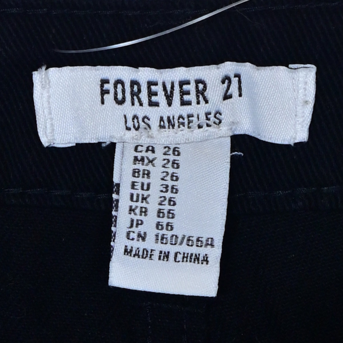 Women's Denim Short