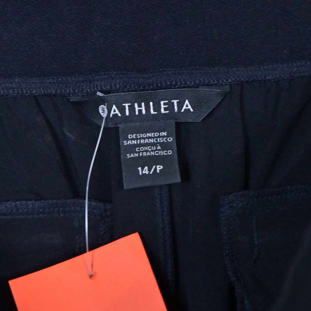 Women's Activewear Trouser