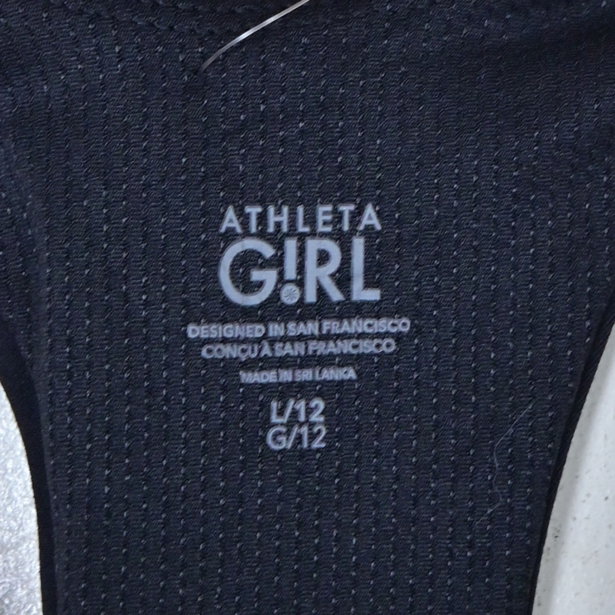 Women's Activewear Top