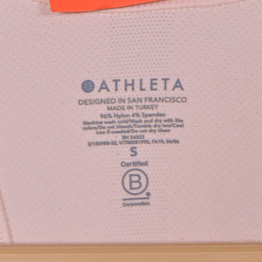 Women's Athletic Tank Top