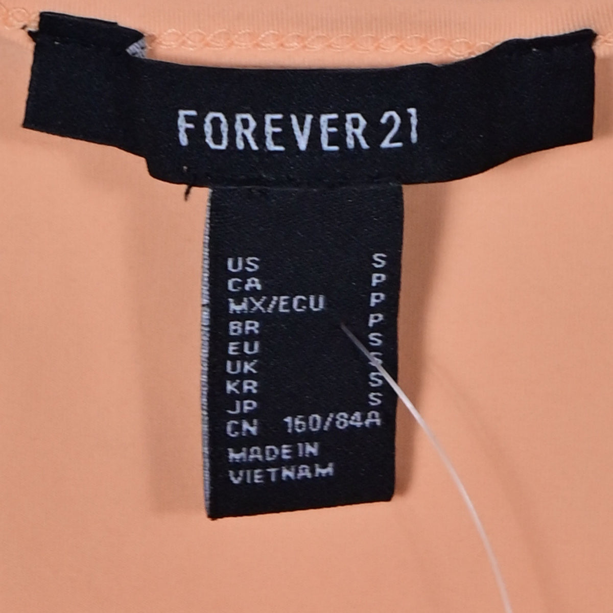 Women's Party Top