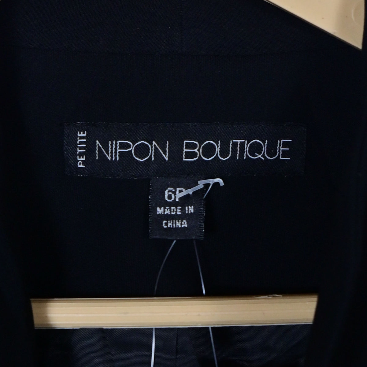 Women's Blazer