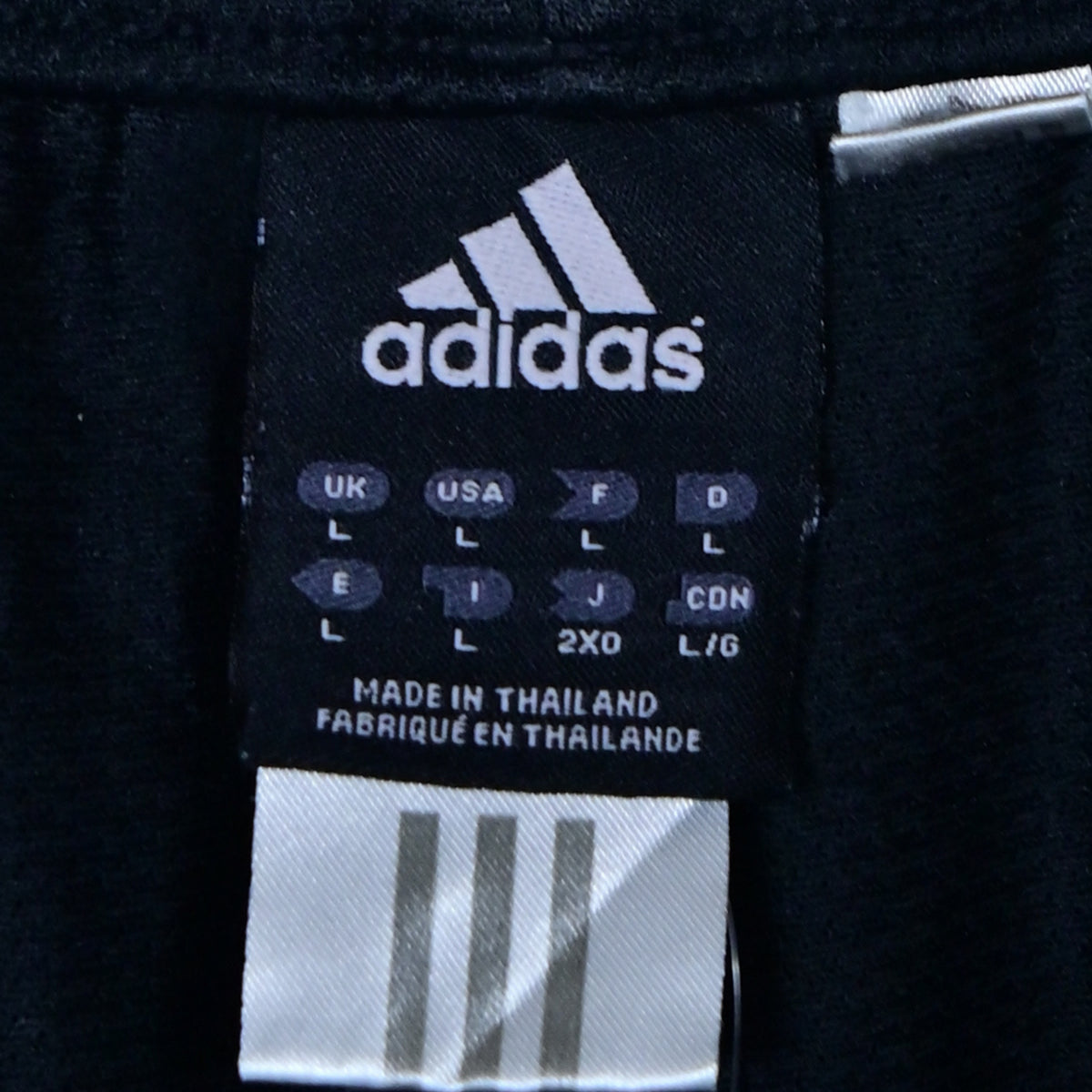 Women's Activewear Trouser