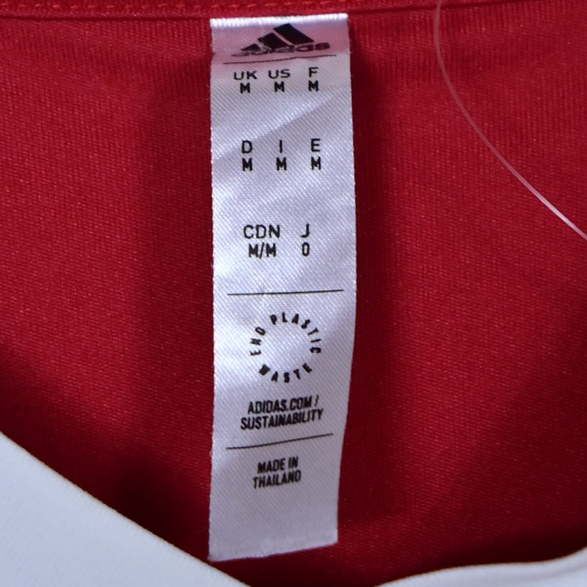 Women's Football Jersey