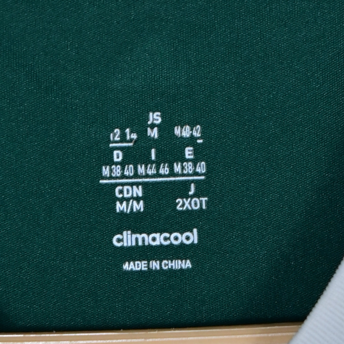 Women's Football Jersey