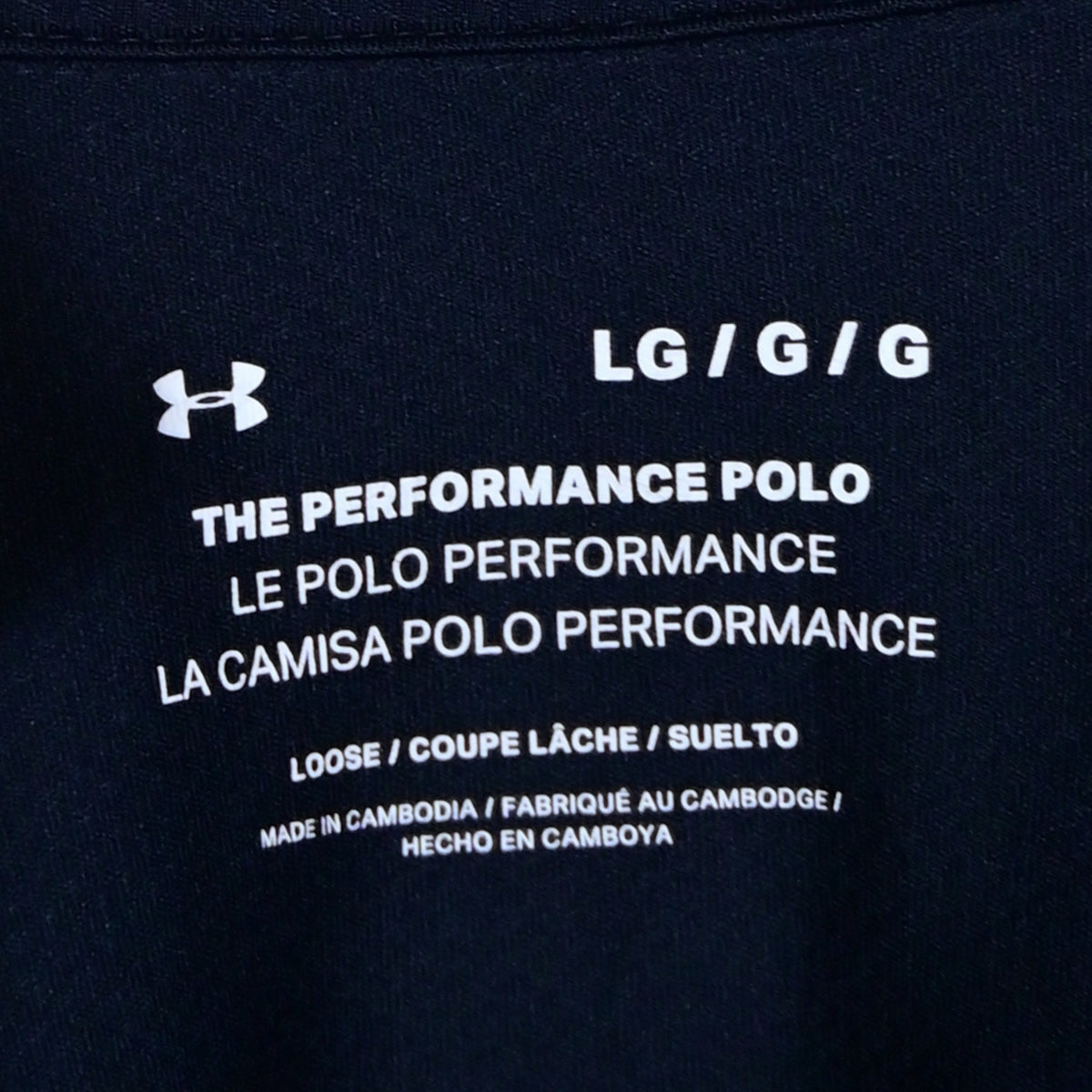 Men's Polo T-Shirt
