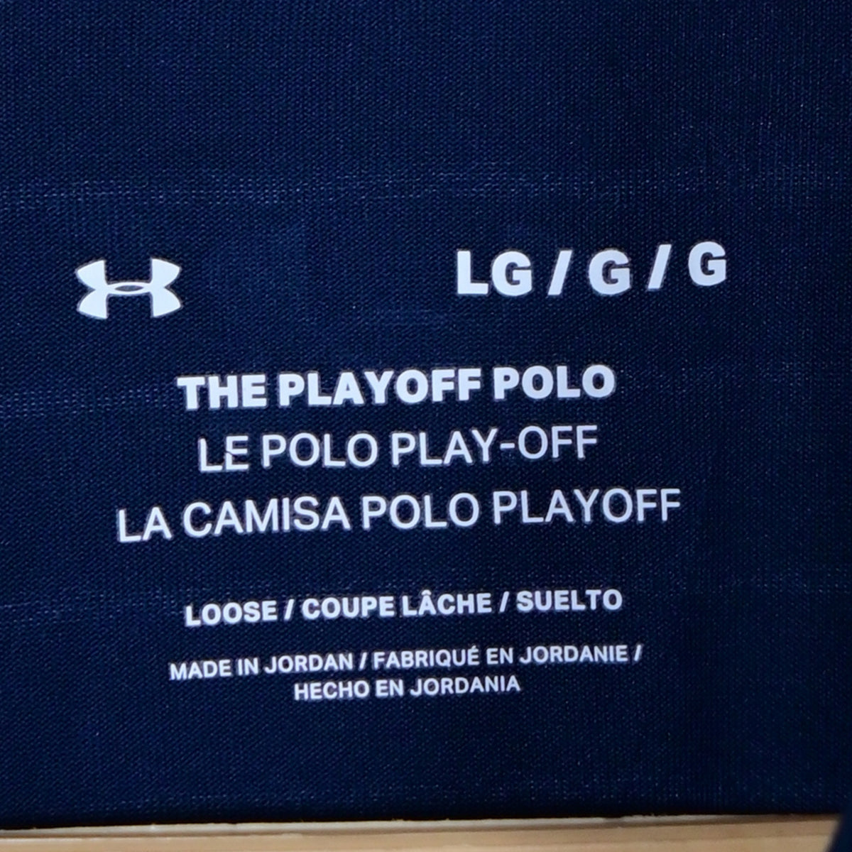 Men's Polo T-Shirt