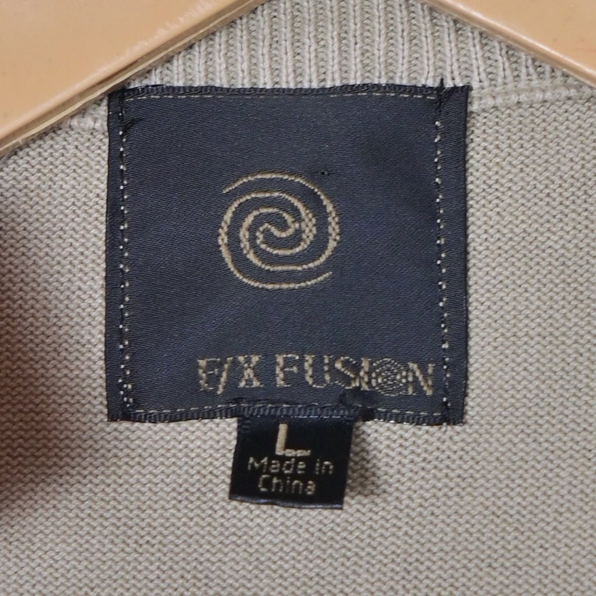 Men's Sleeveless Sweater