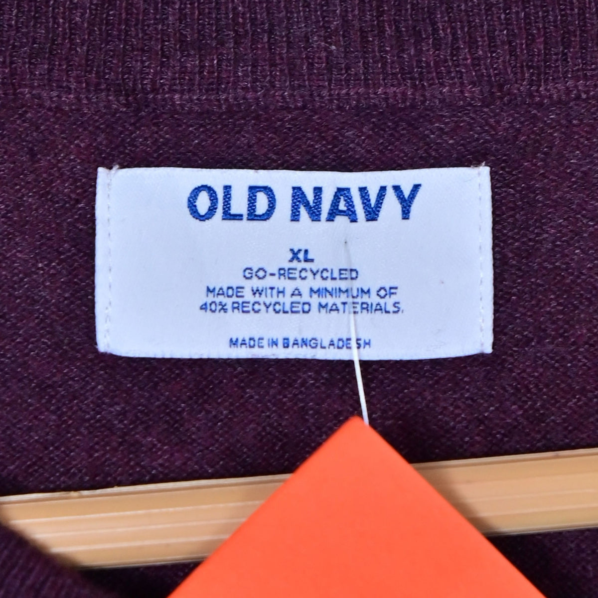Men's Sweatshirt