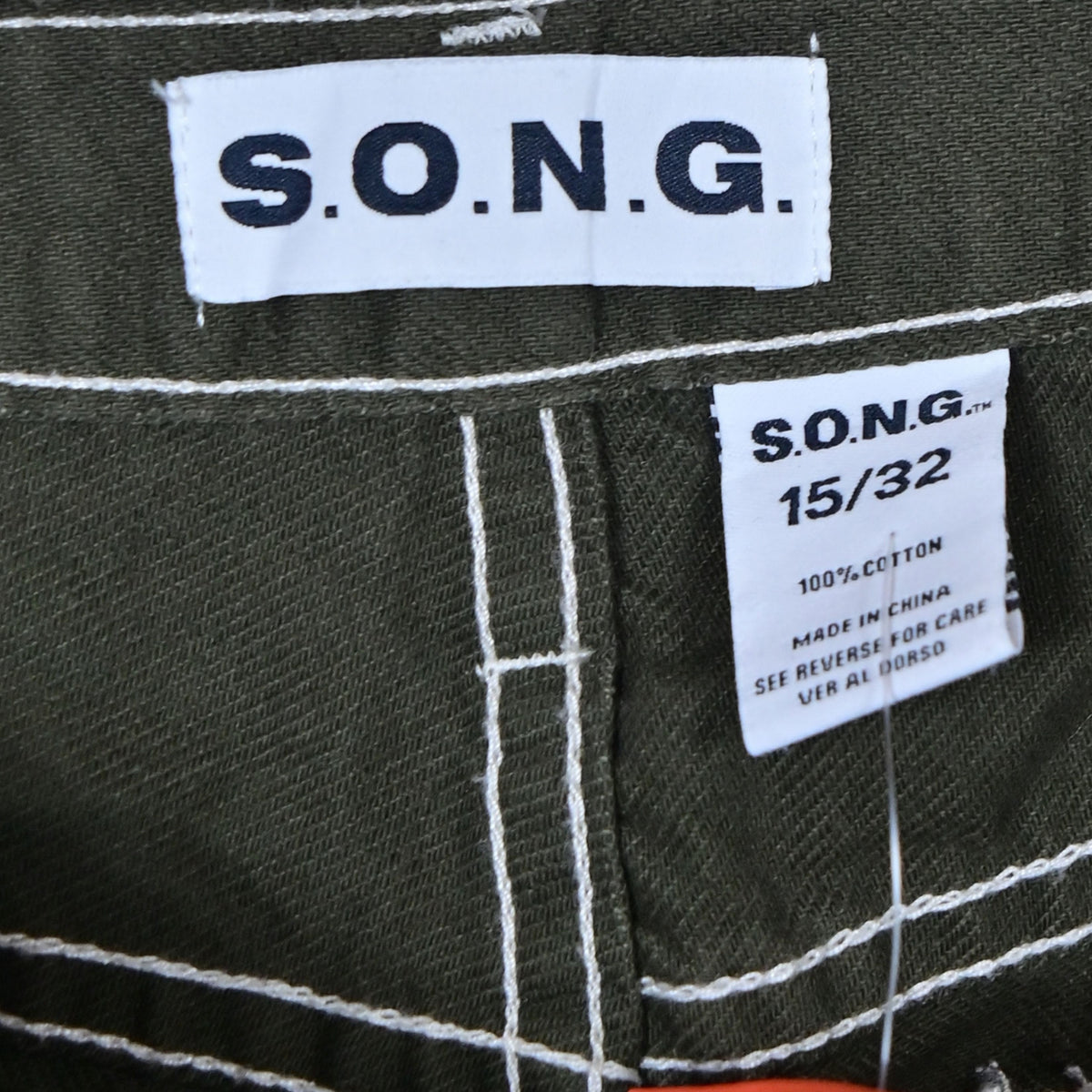 Women's Pant