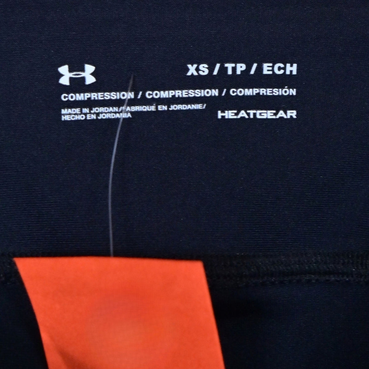 Women's Activewear Legging