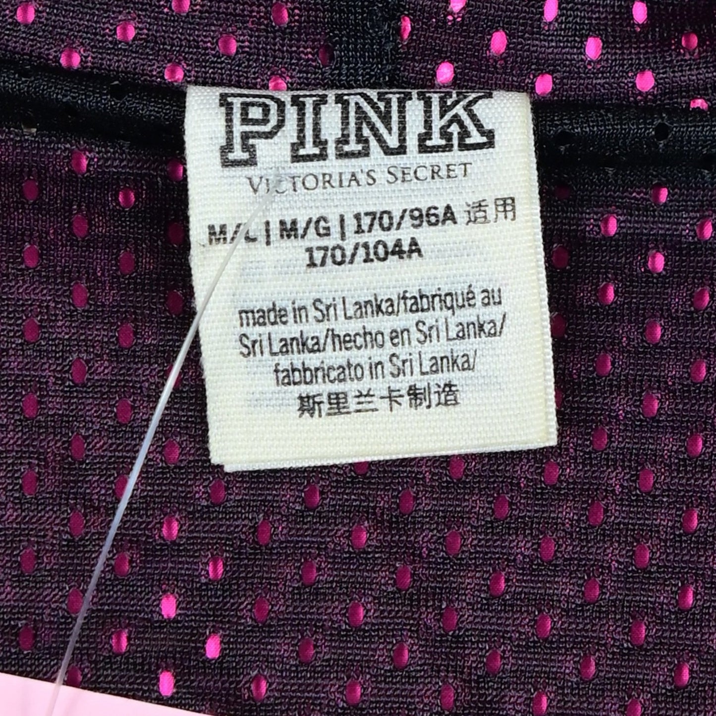 Women's Zipper Jacket