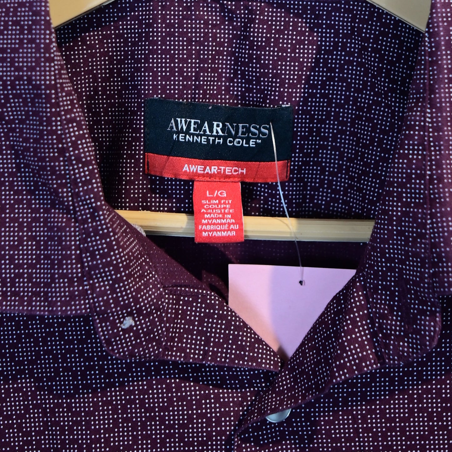 Men's Button Down Shirt