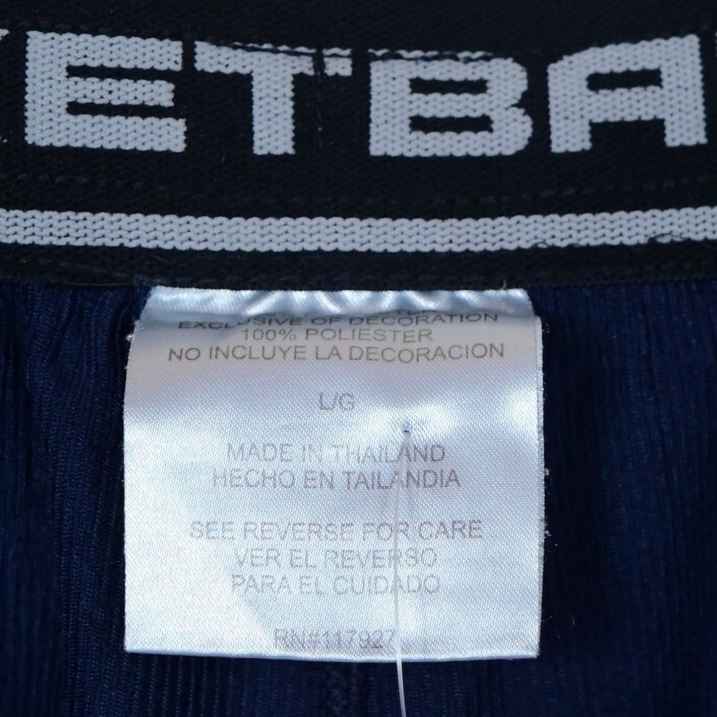 Women's Short