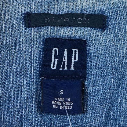 Women's Denim Jacket
