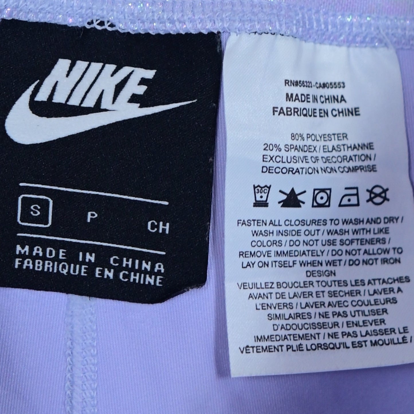 Women's Short