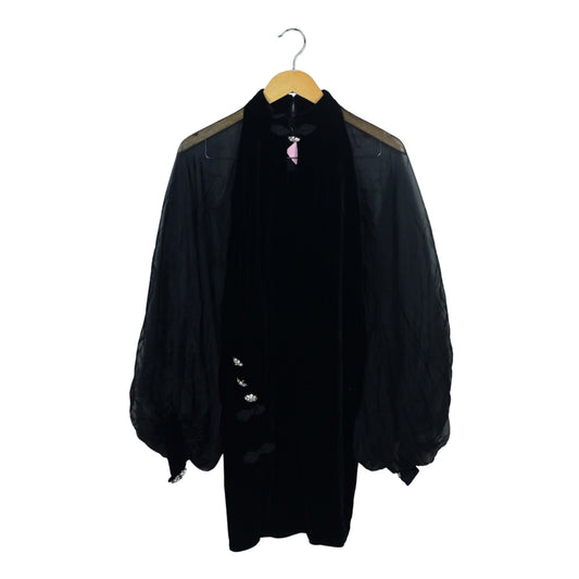 Women's Party Dress