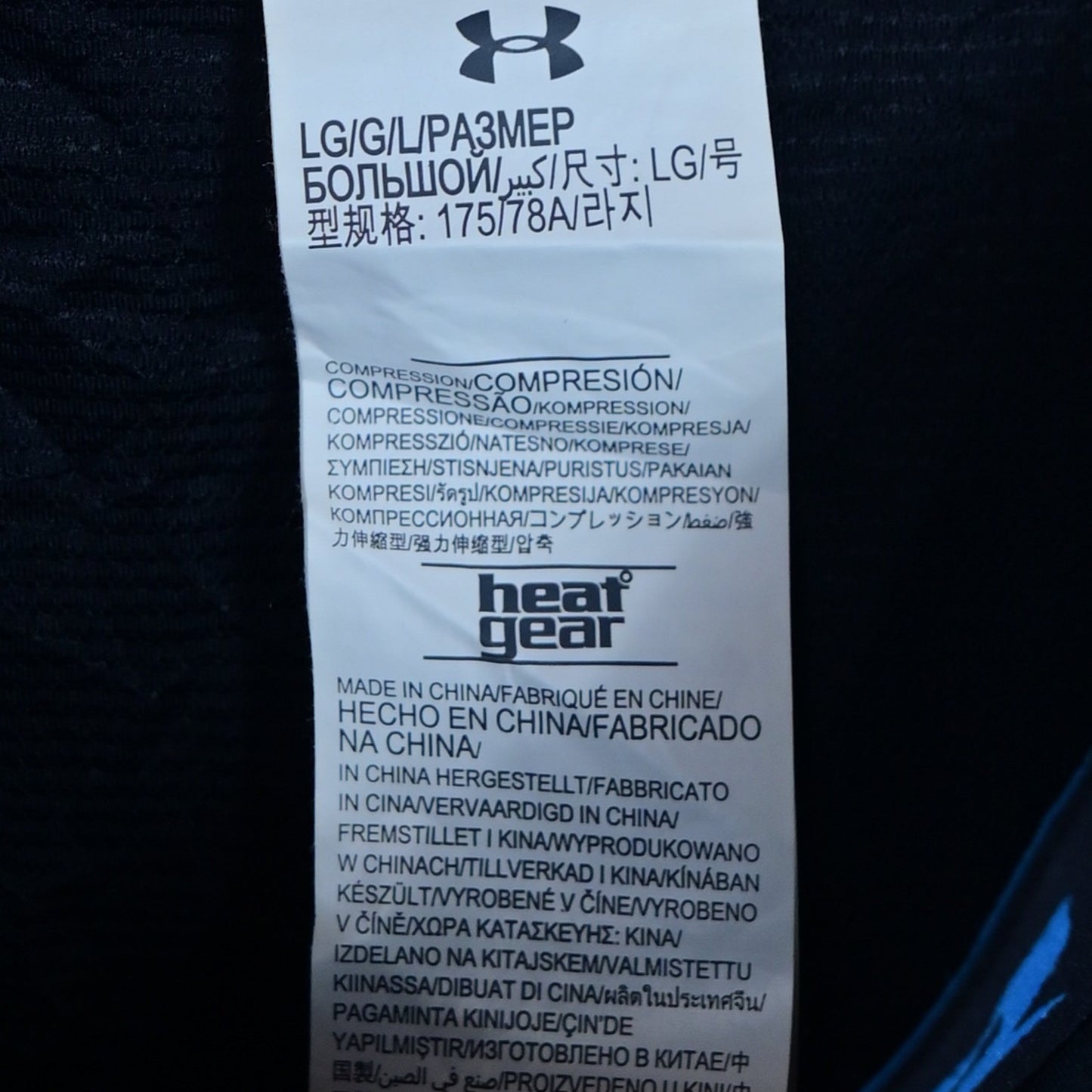 Women's Legging