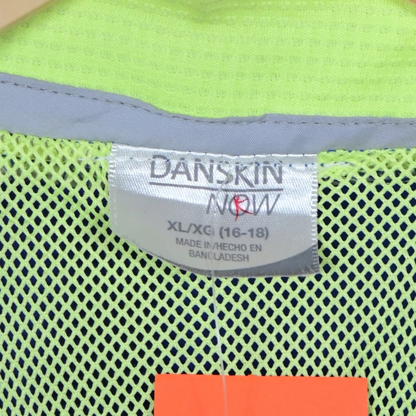 Women's Zipper Jacket