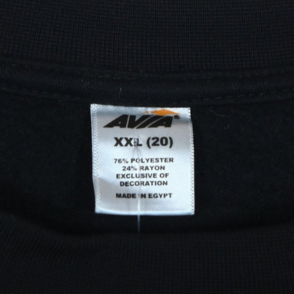 Boy's Sweatshirt