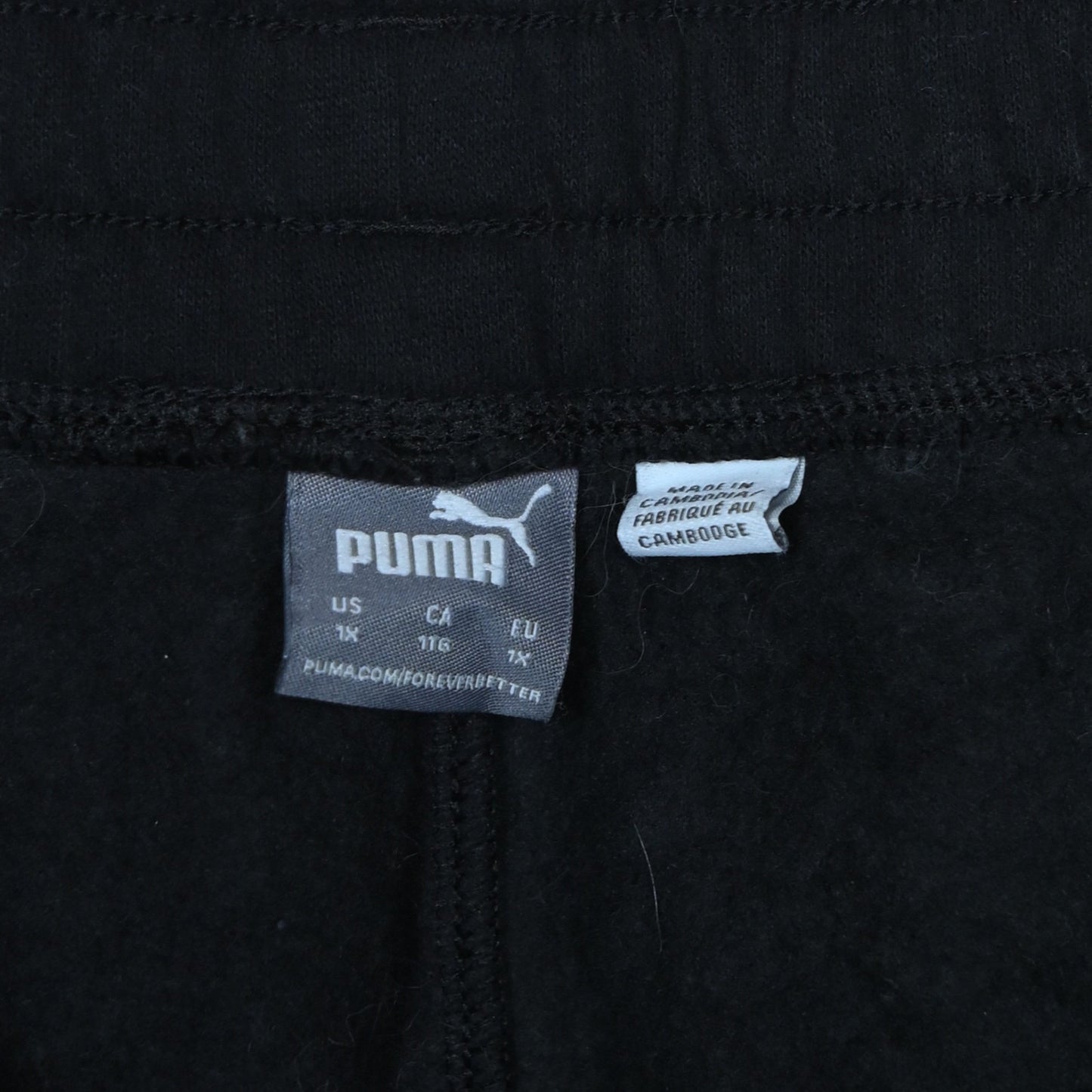 Men's Trouser