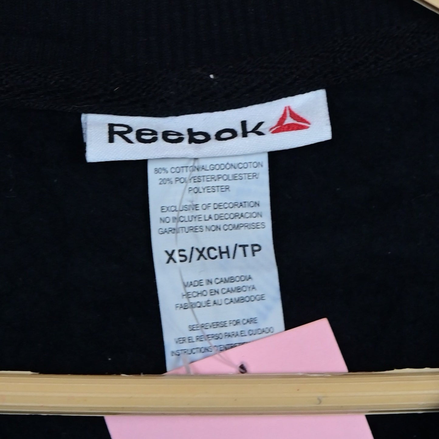 Men's Sweatshirt