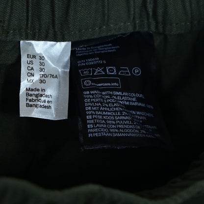 Men's Trouser