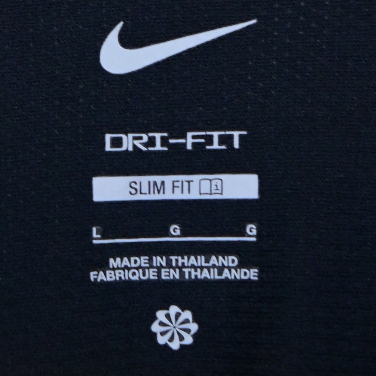 Men's Football Jersey
