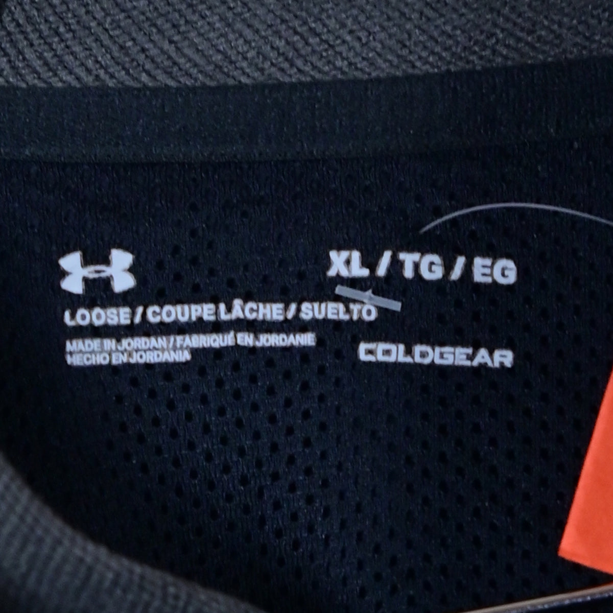 Men's Hoodie
