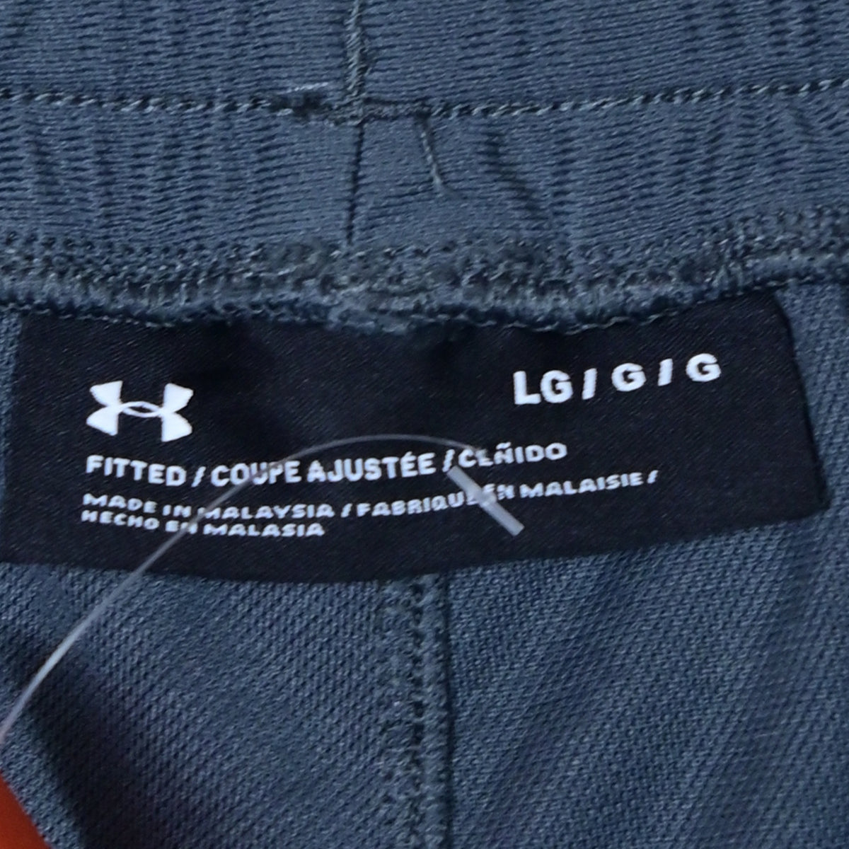 Men's Trouser