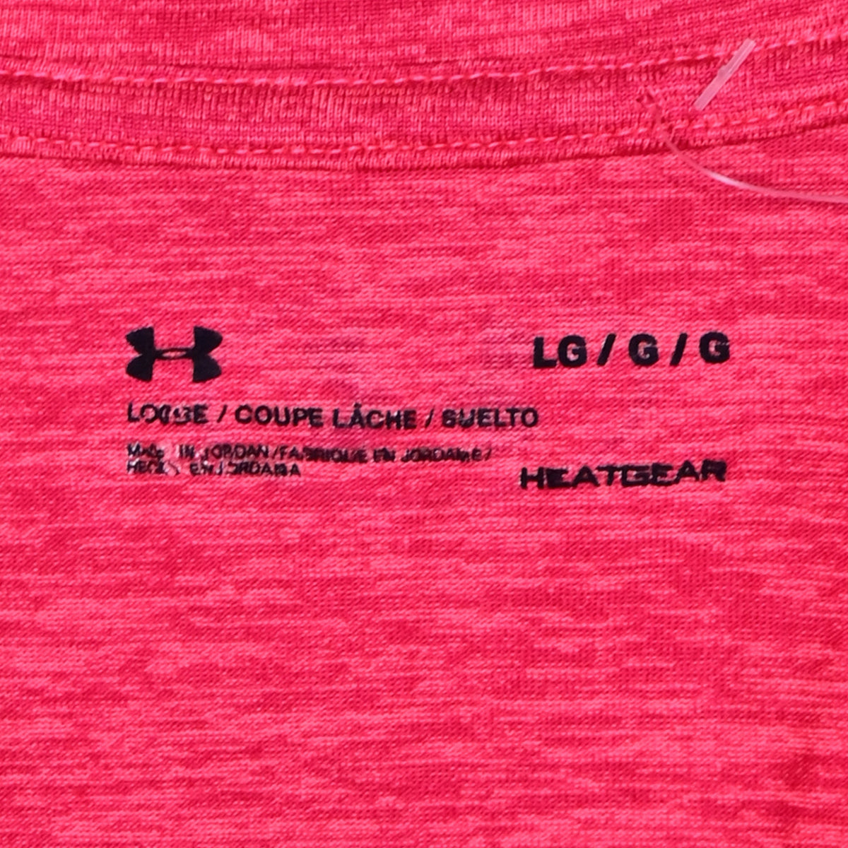 Women's Athletic Workout T-Shirt