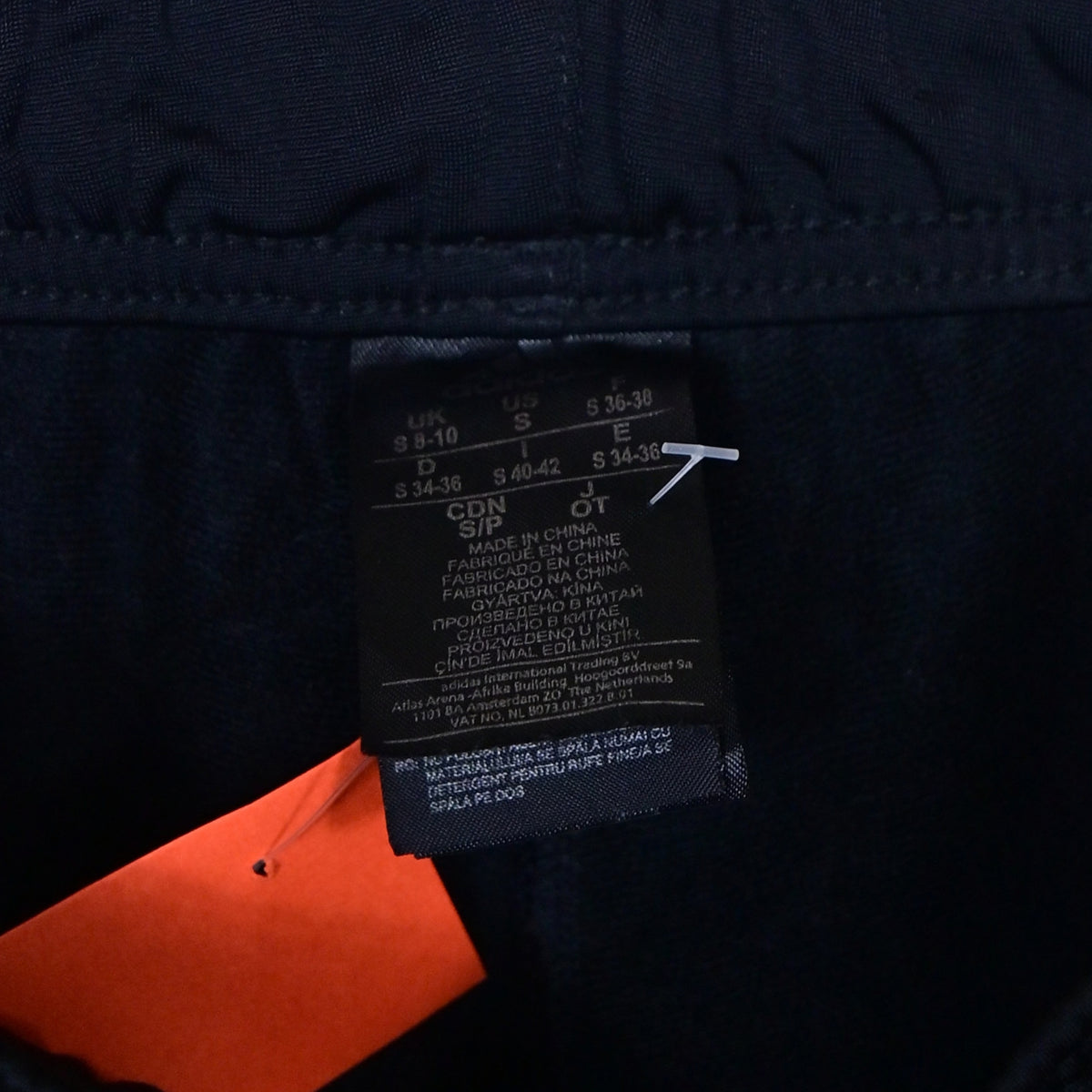 Women's Activewear Trouser