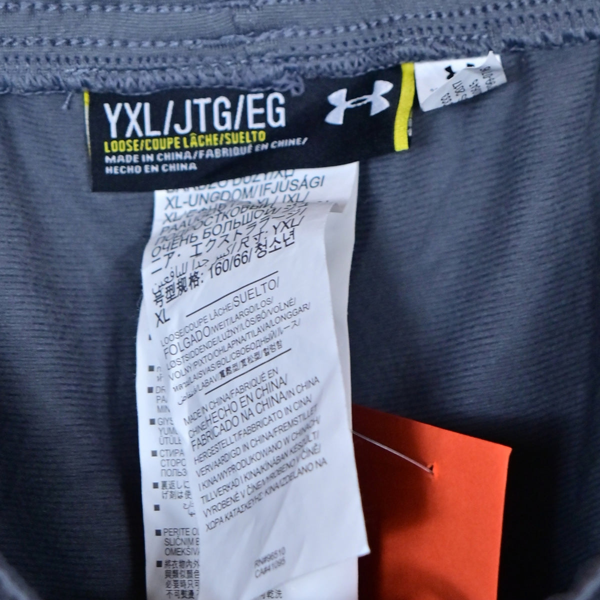 Men's Trouser
